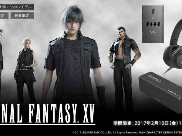 Game nhập vai PC - Final Fantasy XV (FFXV)