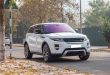 Bán xe Range Rover Evoque cũ