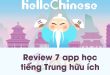 Tổng hợp các app học tiếng Trung miễn phí hiệu quả