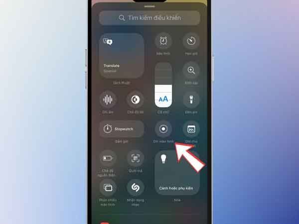 iPhone 16 cho phép tùy chỉnh chất lượng video quay màn hình trong phần Cài đặt